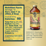 Ginger Syrup 750ml - cocktail / mocktail beverage mixer
