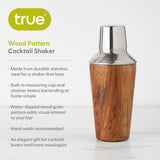 Wood_Pattern_20_oz_Cocktail_Shaker_Jimmy_Delaurentis_4